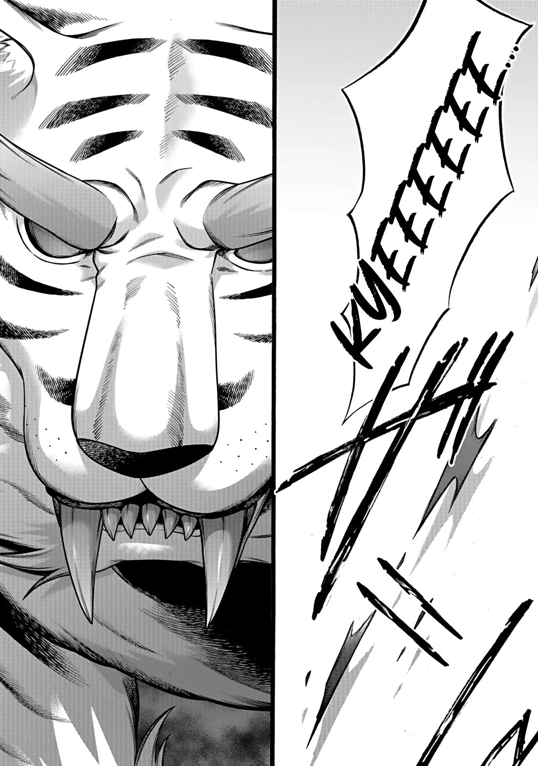 I Was Invited to Join the Country as an Otherworldly Warrior, but I Refused and Decided to Start as a Soldier Chapter 45 page 33 - Chapter 45