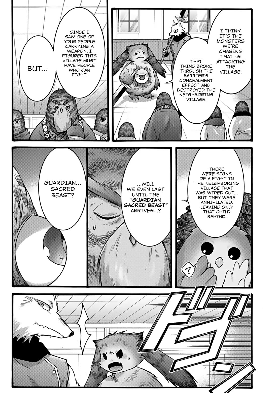 I Was Invited to Join the Country as an Otherworldly Warrior, but I Refused and Decided to Start as a Soldier Chapter 45 page 5 - Chapter 45