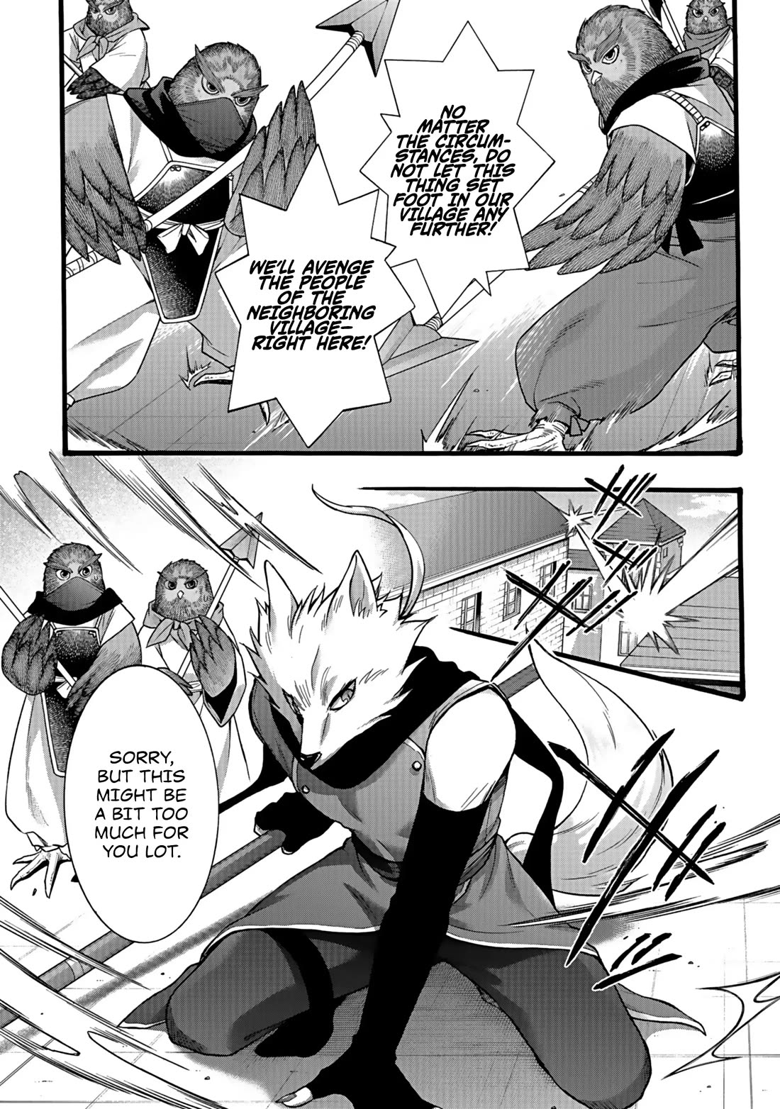 I Was Invited to Join the Country as an Otherworldly Warrior, but I Refused and Decided to Start as a Soldier Chapter 45 page 8 - Chapter 45