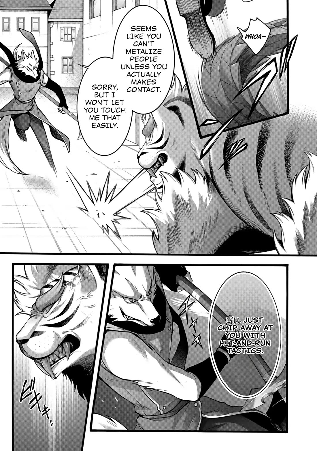 I Was Invited to Join the Country as an Otherworldly Warrior, but I Refused and Decided to Start as a Soldier Chapter 46 page 10 - Chapter 46