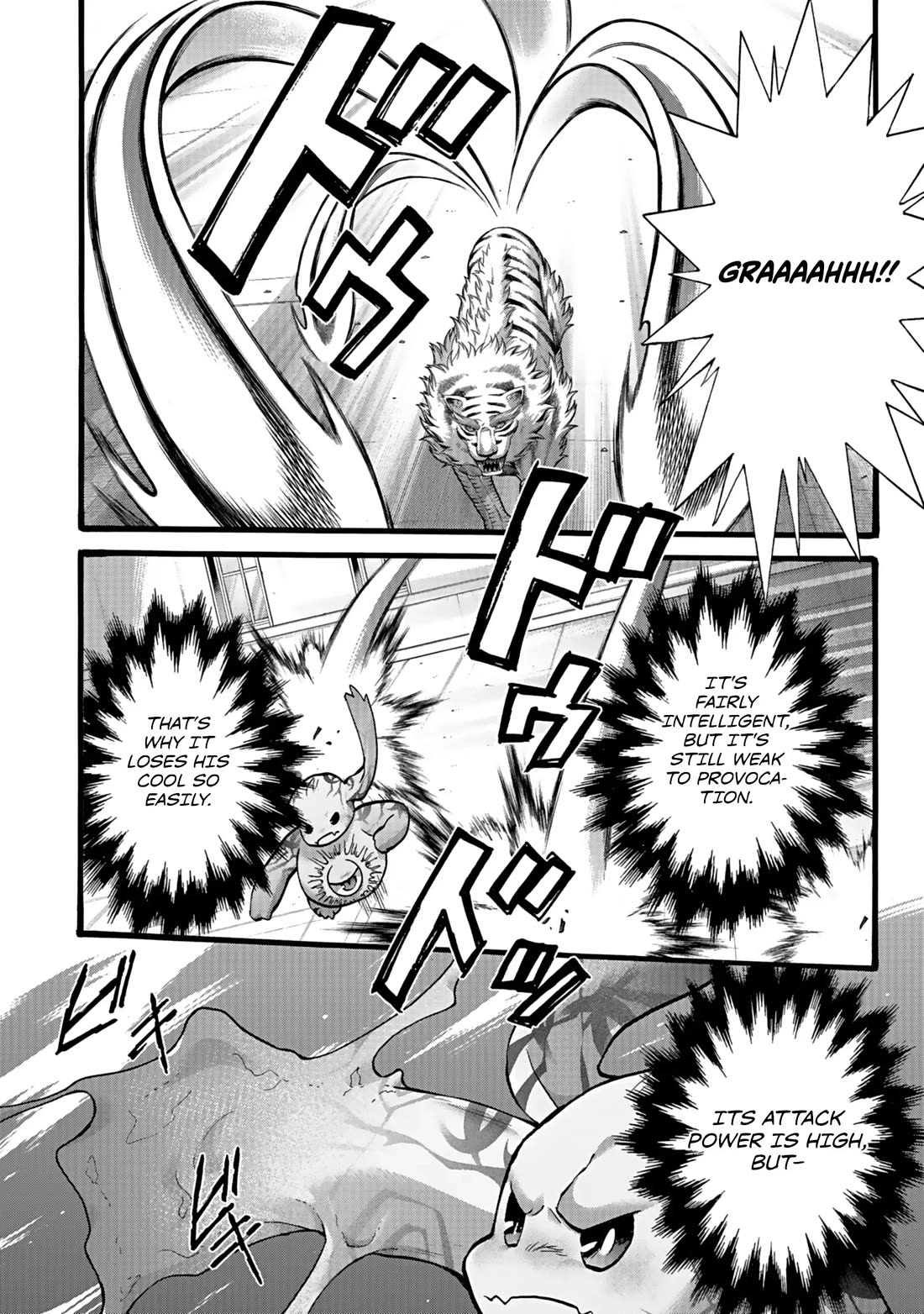I Was Invited to Join the Country as an Otherworldly Warrior, but I Refused and Decided to Start as a Soldier Chapter 46 page 11 - Chapter 46