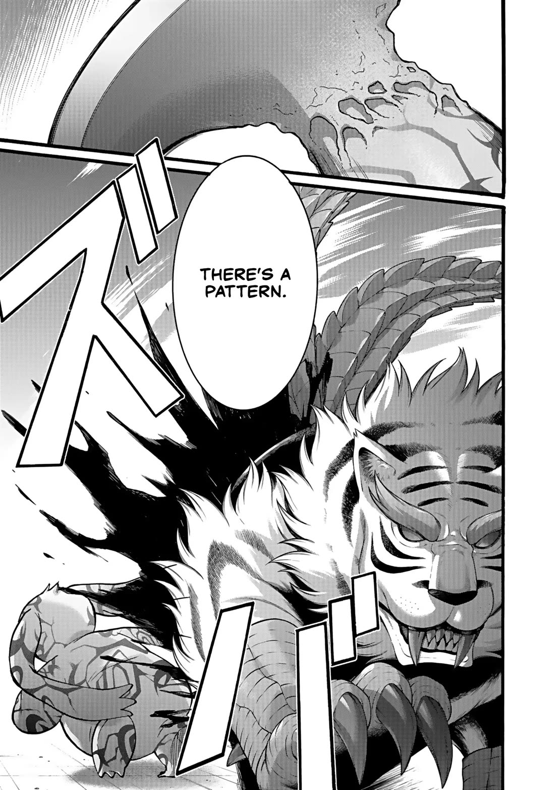 I Was Invited to Join the Country as an Otherworldly Warrior, but I Refused and Decided to Start as a Soldier Chapter 46 page 12 - Chapter 46