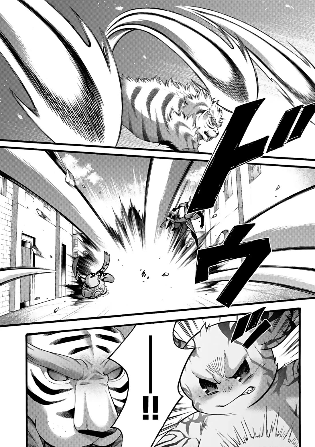 I Was Invited to Join the Country as an Otherworldly Warrior, but I Refused and Decided to Start as a Soldier Chapter 46 page 7 - Chapter 46
