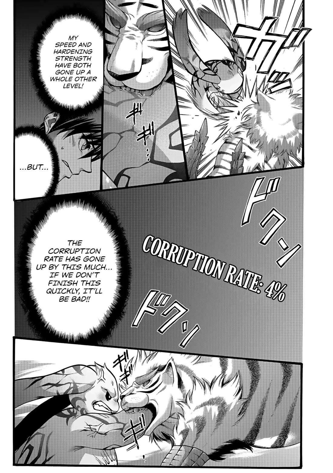 I Was Invited to Join the Country as an Otherworldly Warrior, but I Refused and Decided to Start as a Soldier Chapter 46 page 8 - Chapter 46