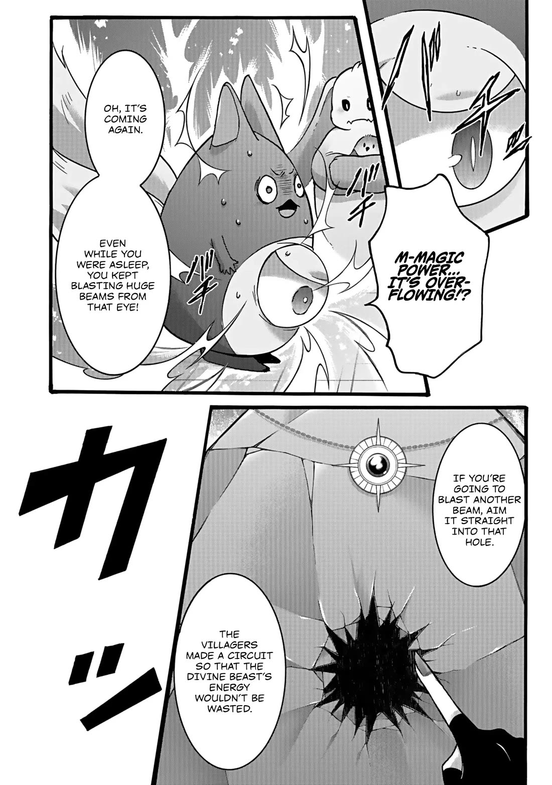 I Was Invited to Join the Country as an Otherworldly Warrior, but I Refused and Decided to Start as a Soldier Chapter 47 page 15 - Chapter 47