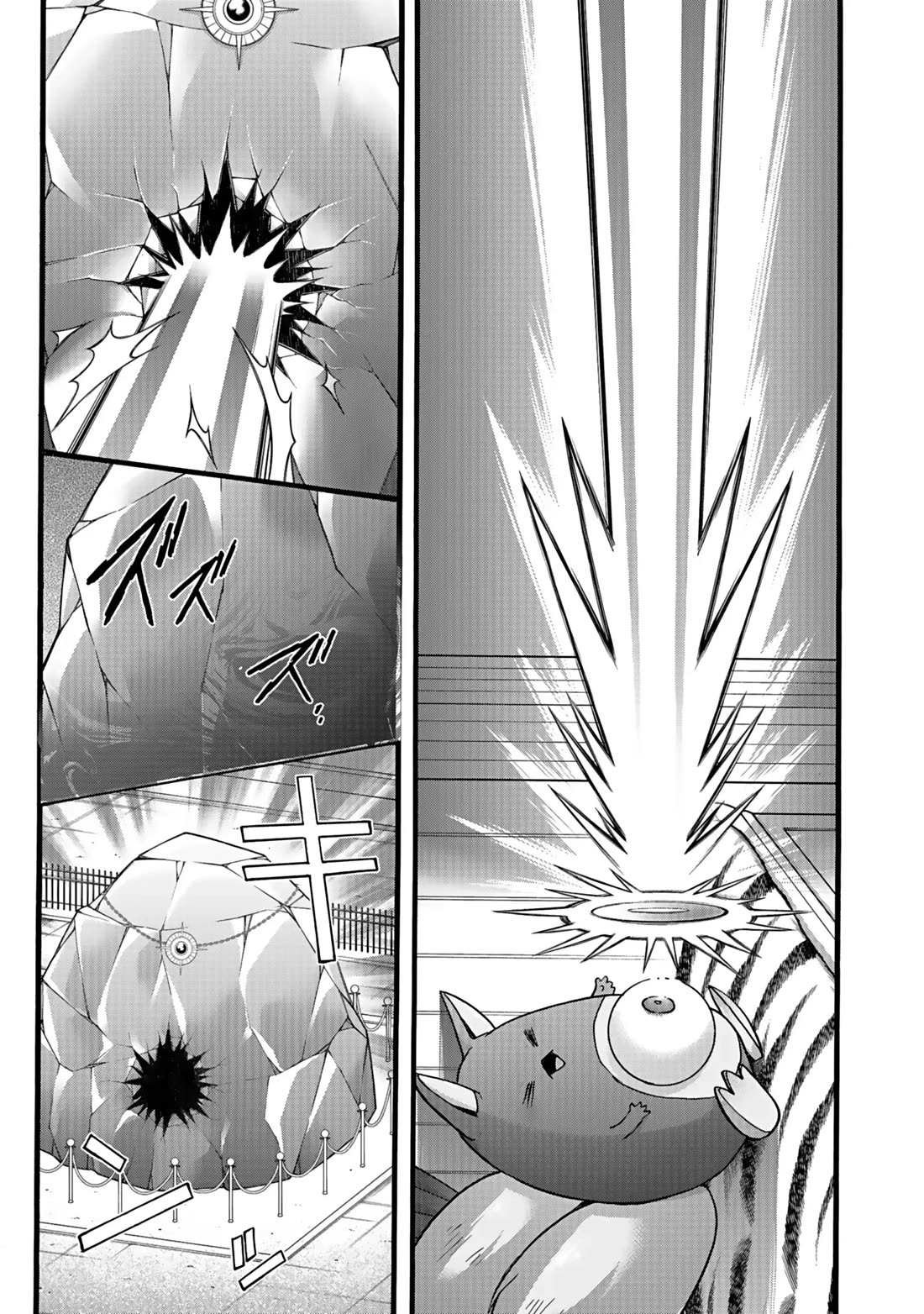 I Was Invited to Join the Country as an Otherworldly Warrior, but I Refused and Decided to Start as a Soldier Chapter 47 page 16 - Chapter 47
