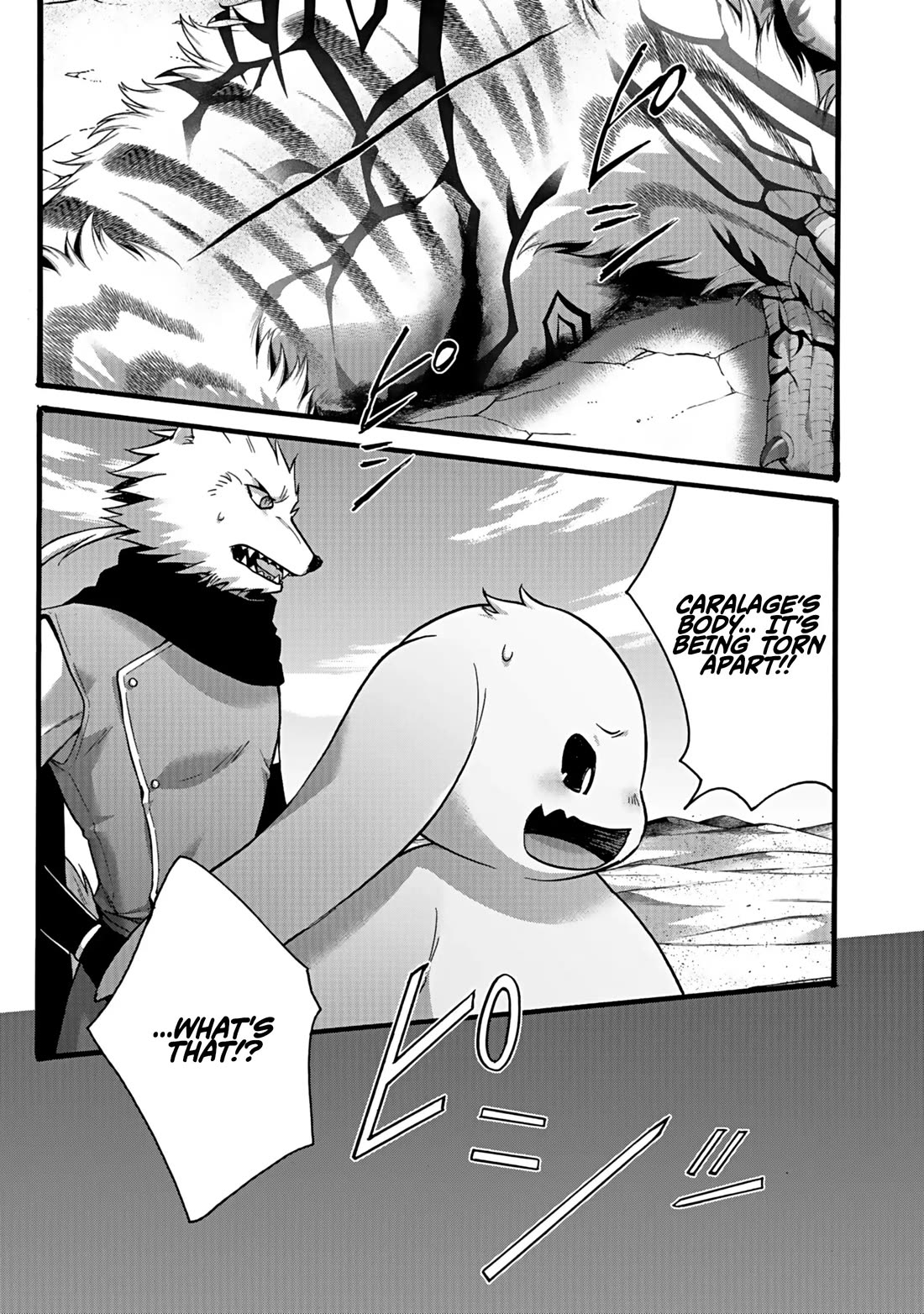 I Was Invited to Join the Country as an Otherworldly Warrior, but I Refused and Decided to Start as a Soldier Chapter 47 page 2 - Chapter 47