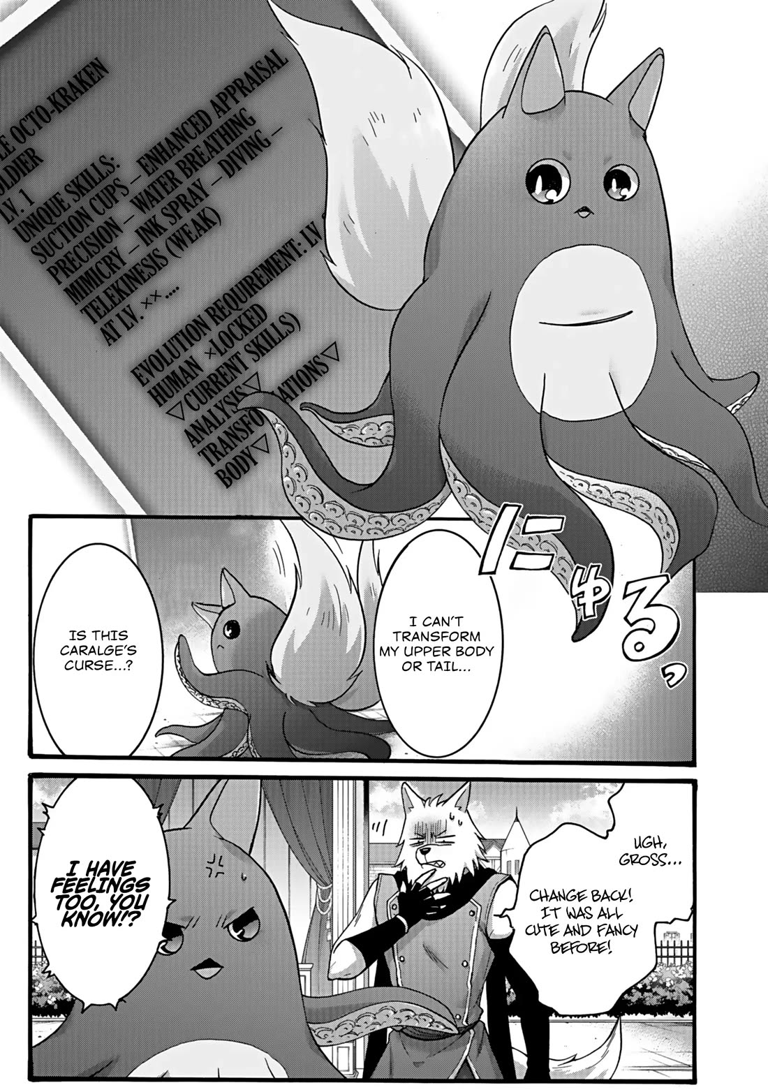 I Was Invited to Join the Country as an Otherworldly Warrior, but I Refused and Decided to Start as a Soldier Chapter 47 page 20 - Chapter 47
