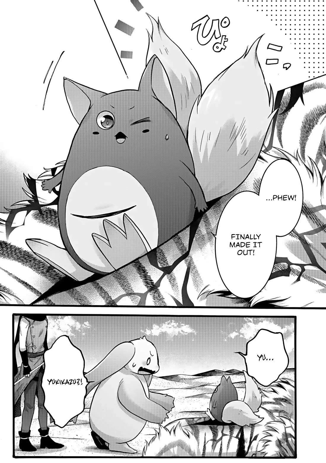 I Was Invited to Join the Country as an Otherworldly Warrior, but I Refused and Decided to Start as a Soldier Chapter 47 page 4 - Chapter 47