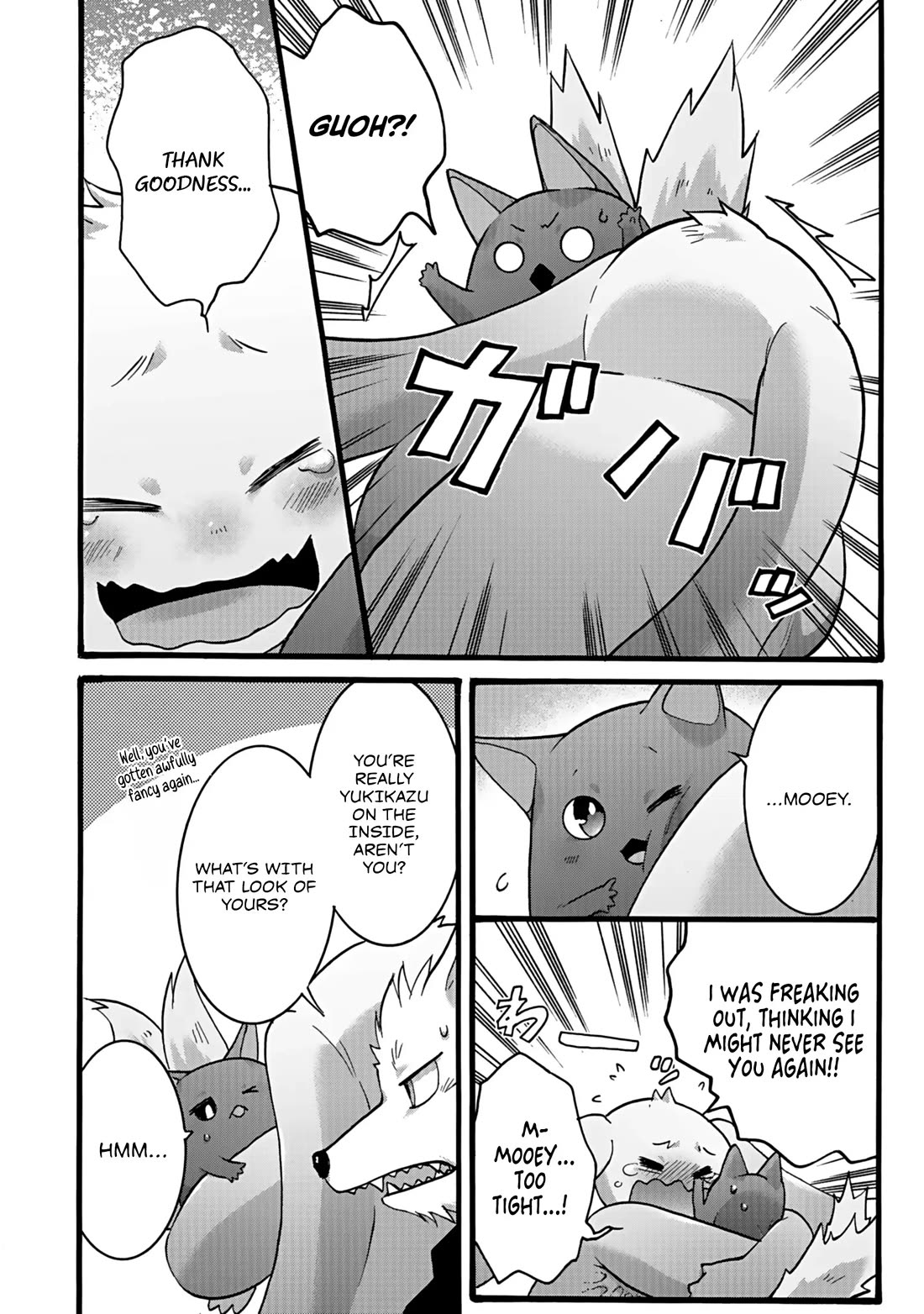 I Was Invited to Join the Country as an Otherworldly Warrior, but I Refused and Decided to Start as a Soldier Chapter 47 page 7 - Chapter 47