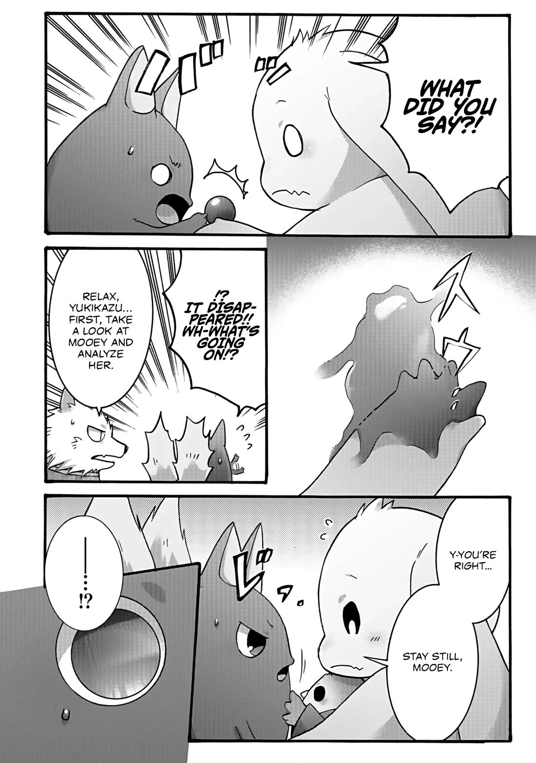 I Was Invited to Join the Country as an Otherworldly Warrior, but I Refused and Decided to Start as a Soldier Chapter 48 page 15 - Chapter 48