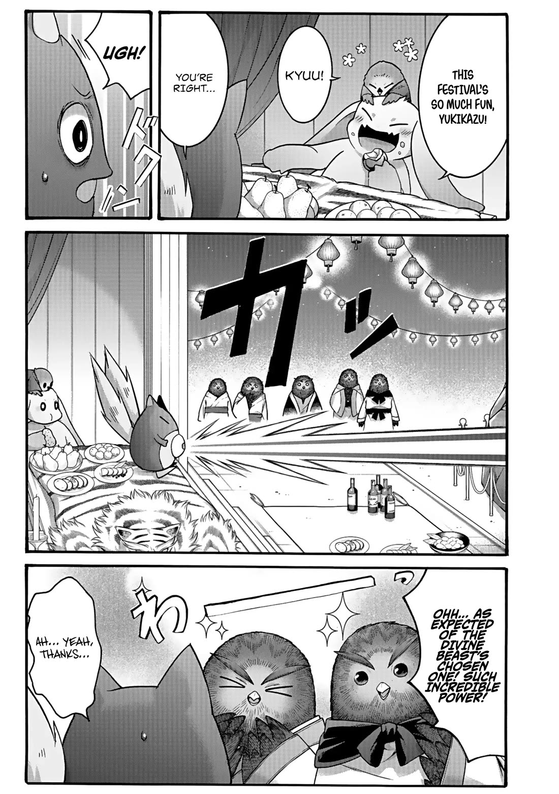 I Was Invited to Join the Country as an Otherworldly Warrior, but I Refused and Decided to Start as a Soldier Chapter 48 page 4 - Chapter 48