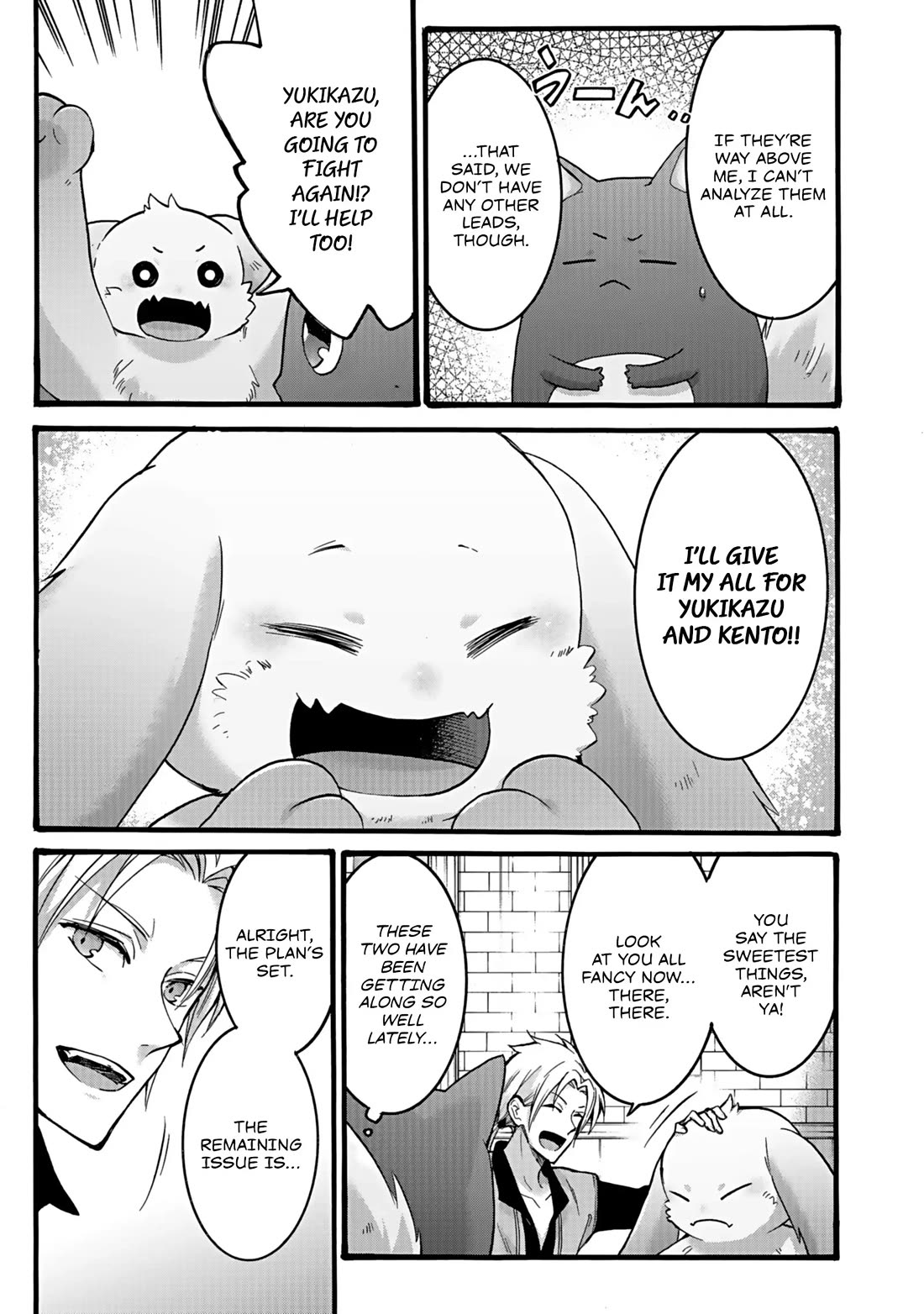 I Was Invited to Join the Country as an Otherworldly Warrior, but I Refused and Decided to Start as a Soldier Chapter 49 page 10 - Chapter 49
