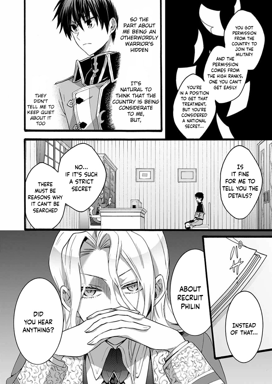 I Was Invited to Join the Country as an Otherworldly Warrior, but I Refused and Decided to Start as a Soldier Chapter 5 page 12 - Chapter 5