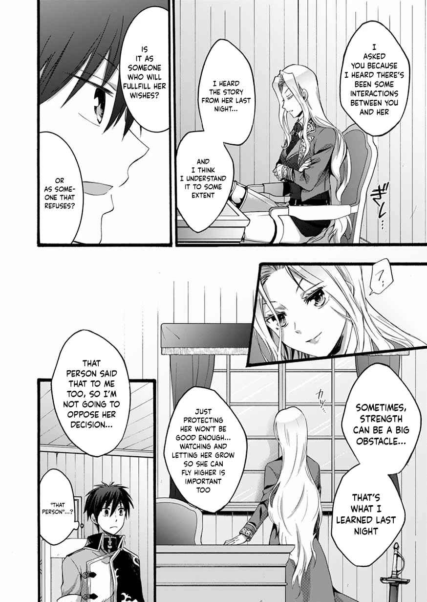 I Was Invited to Join the Country as an Otherworldly Warrior, but I Refused and Decided to Start as a Soldier Chapter 5 page 14 - Chapter 5