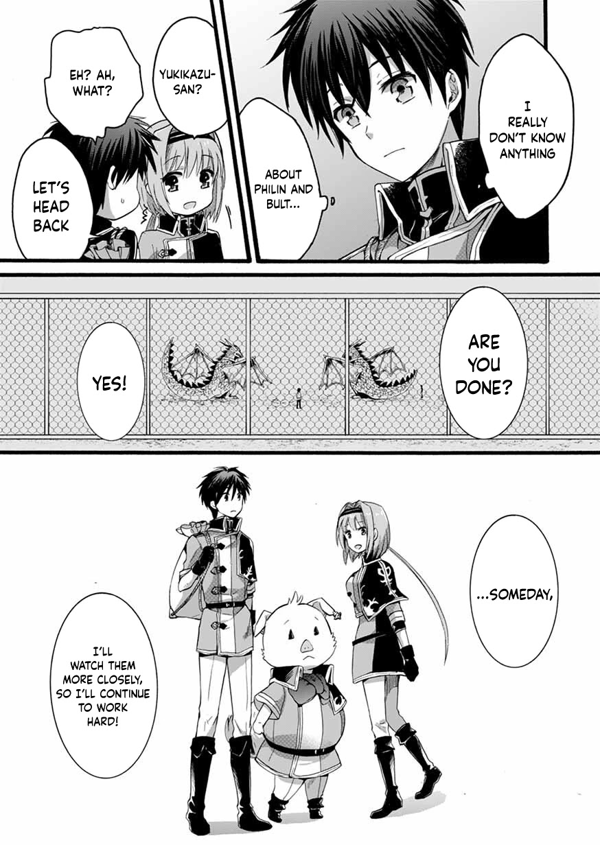 I Was Invited to Join the Country as an Otherworldly Warrior, but I Refused and Decided to Start as a Soldier Chapter 5 page 23 - Chapter 5