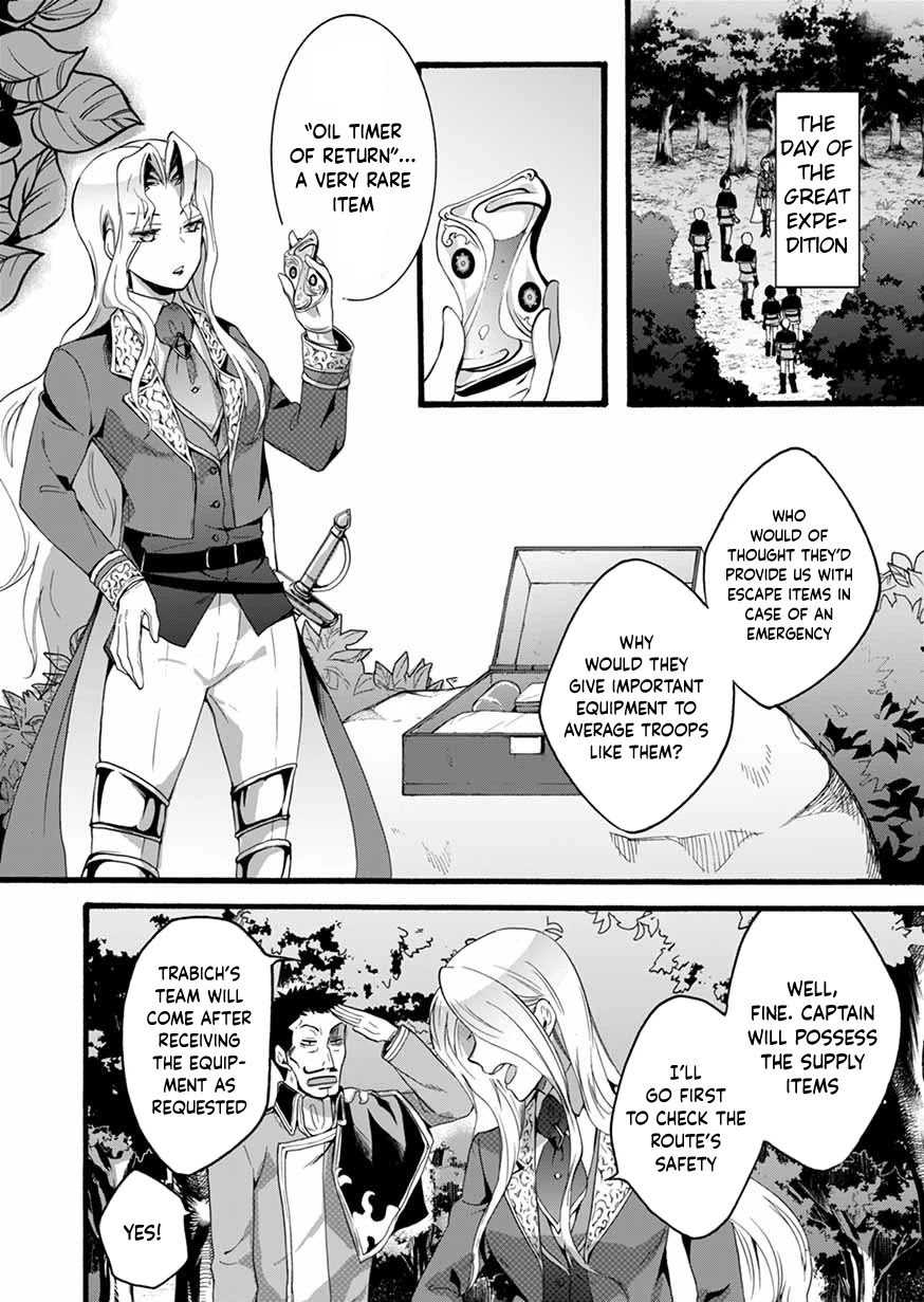 I Was Invited to Join the Country as an Otherworldly Warrior, but I Refused and Decided to Start as a Soldier Chapter 5 page 24 - Chapter 5