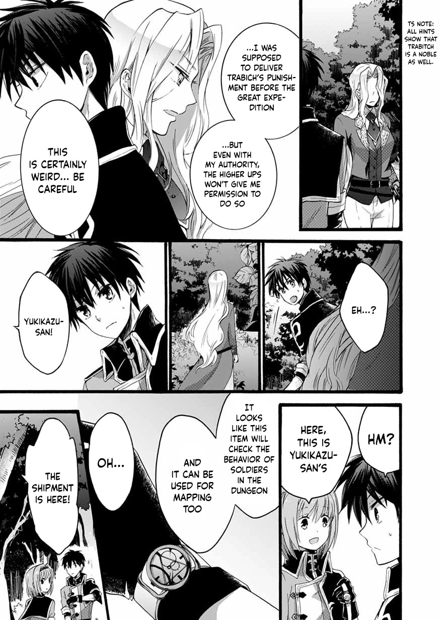 I Was Invited to Join the Country as an Otherworldly Warrior, but I Refused and Decided to Start as a Soldier Chapter 5 page 25 - Chapter 5