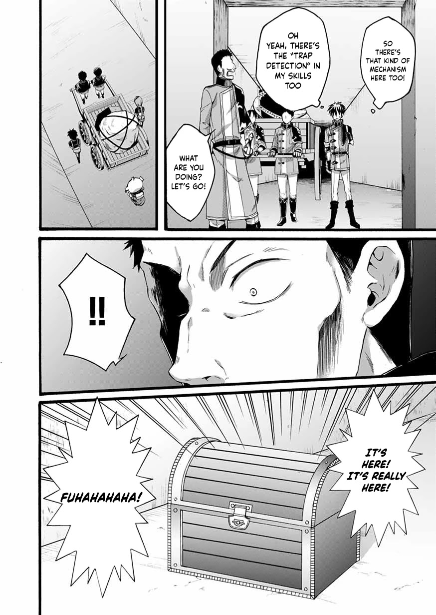 I Was Invited to Join the Country as an Otherworldly Warrior, but I Refused and Decided to Start as a Soldier Chapter 5 page 30 - Chapter 5