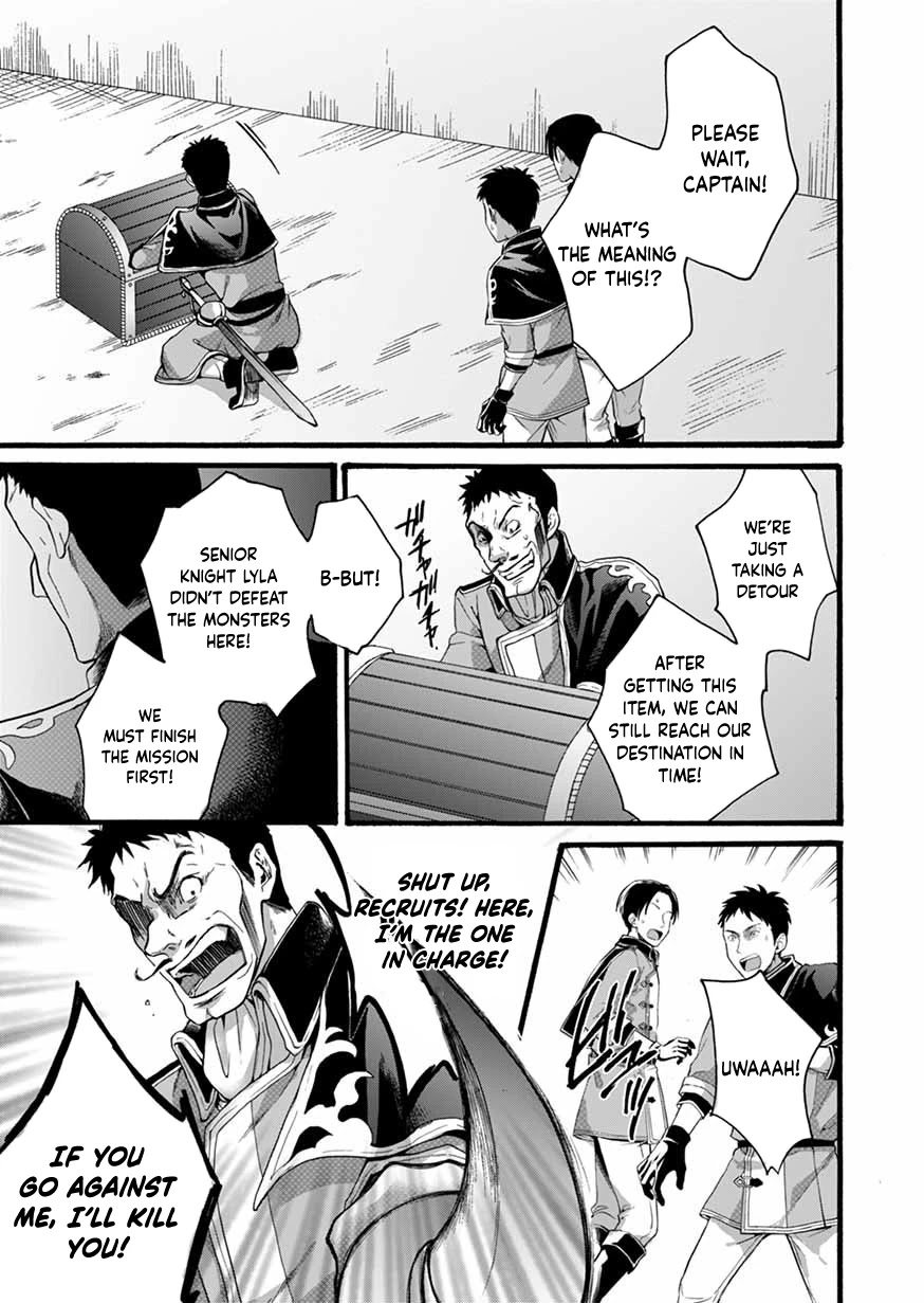 I Was Invited to Join the Country as an Otherworldly Warrior, but I Refused and Decided to Start as a Soldier Chapter 5 page 31 - Chapter 5