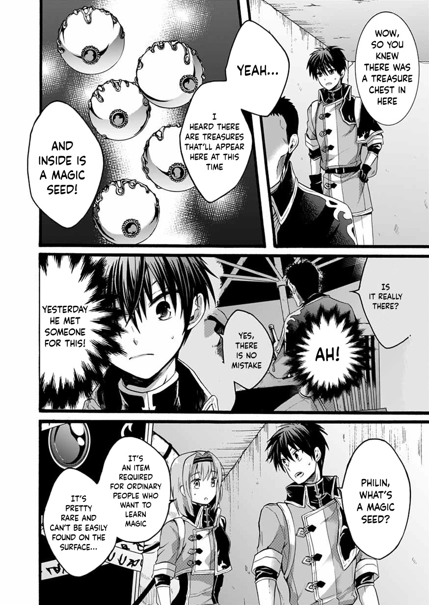 I Was Invited to Join the Country as an Otherworldly Warrior, but I Refused and Decided to Start as a Soldier Chapter 5 page 32 - Chapter 5