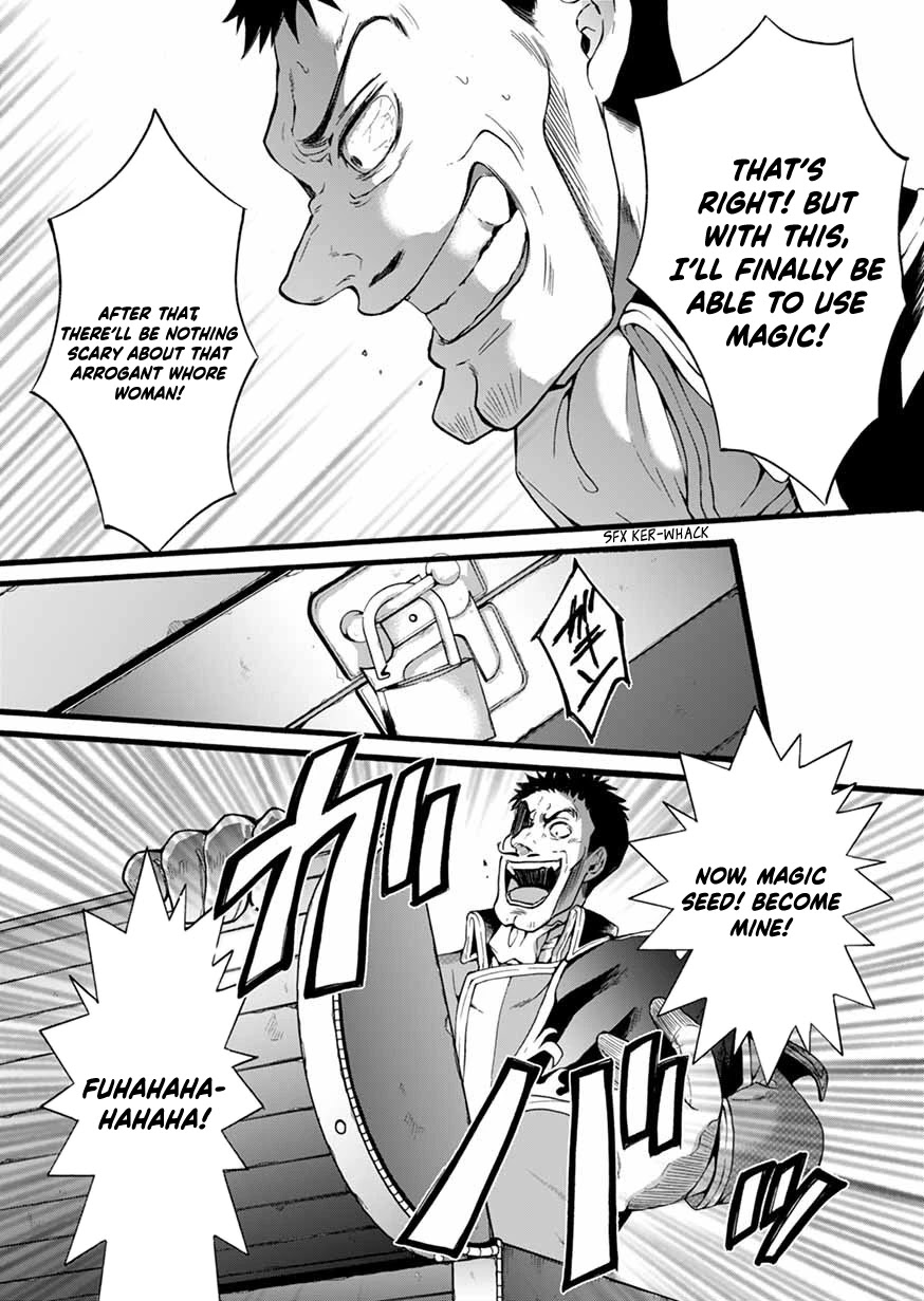 I Was Invited to Join the Country as an Otherworldly Warrior, but I Refused and Decided to Start as a Soldier Chapter 5 page 33 - Chapter 5