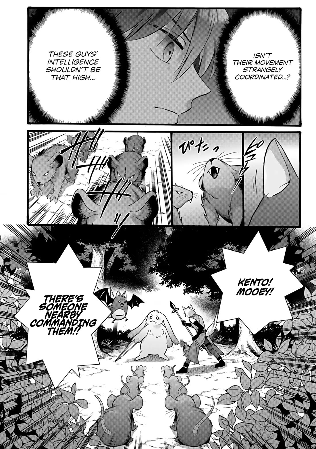 I Was Invited to Join the Country as an Otherworldly Warrior, but I Refused and Decided to Start as a Soldier Chapter 50 page 30 - Chapter 50