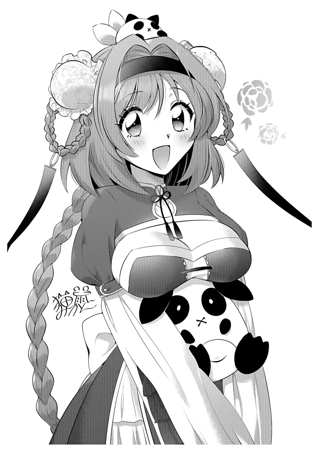 I Was Invited to Join the Country as an Otherworldly Warrior, but I Refused and Decided to Start as a Soldier Chapter 50 page 35 - Chapter 50