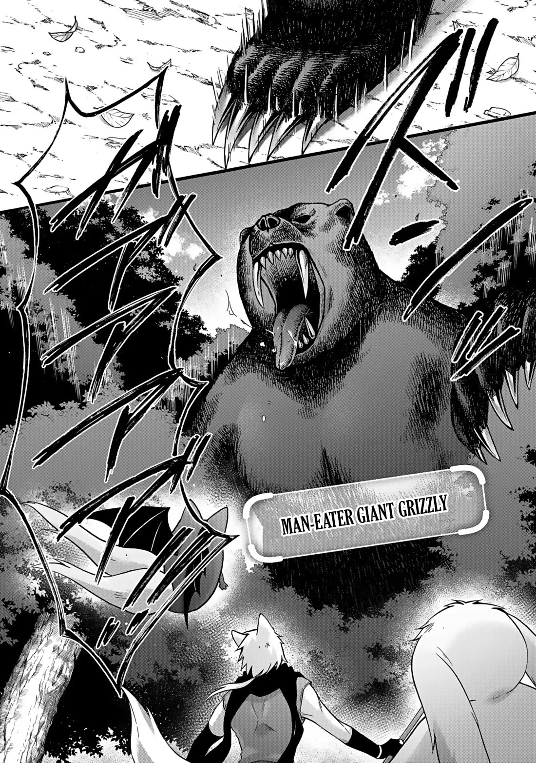 I Was Invited to Join the Country as an Otherworldly Warrior, but I Refused and Decided to Start as a Soldier Chapter 50 page 8 - Chapter 50