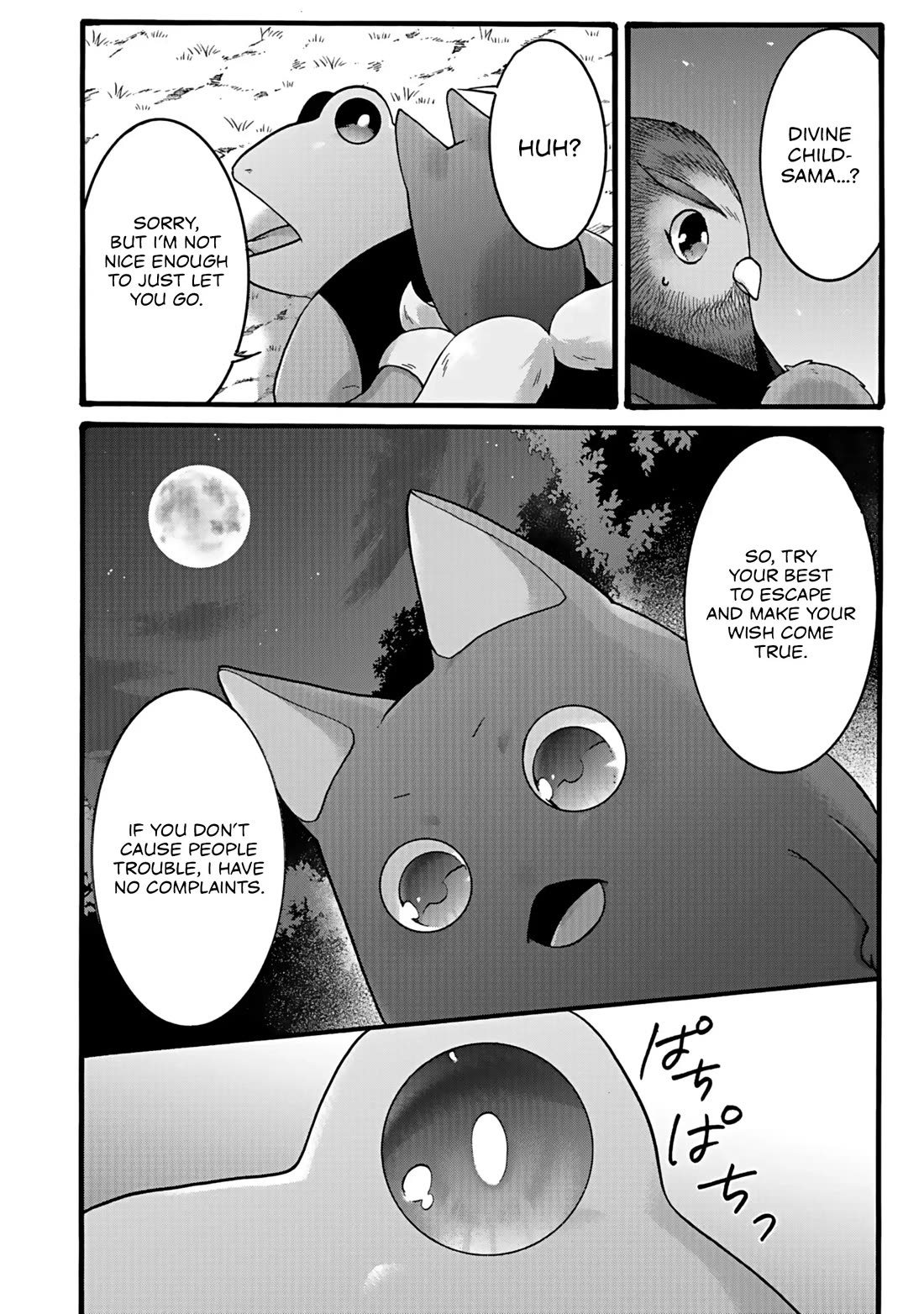 I Was Invited to Join the Country as an Otherworldly Warrior, but I Refused and Decided to Start as a Soldier Chapter 51 page 19 - Chapter 51