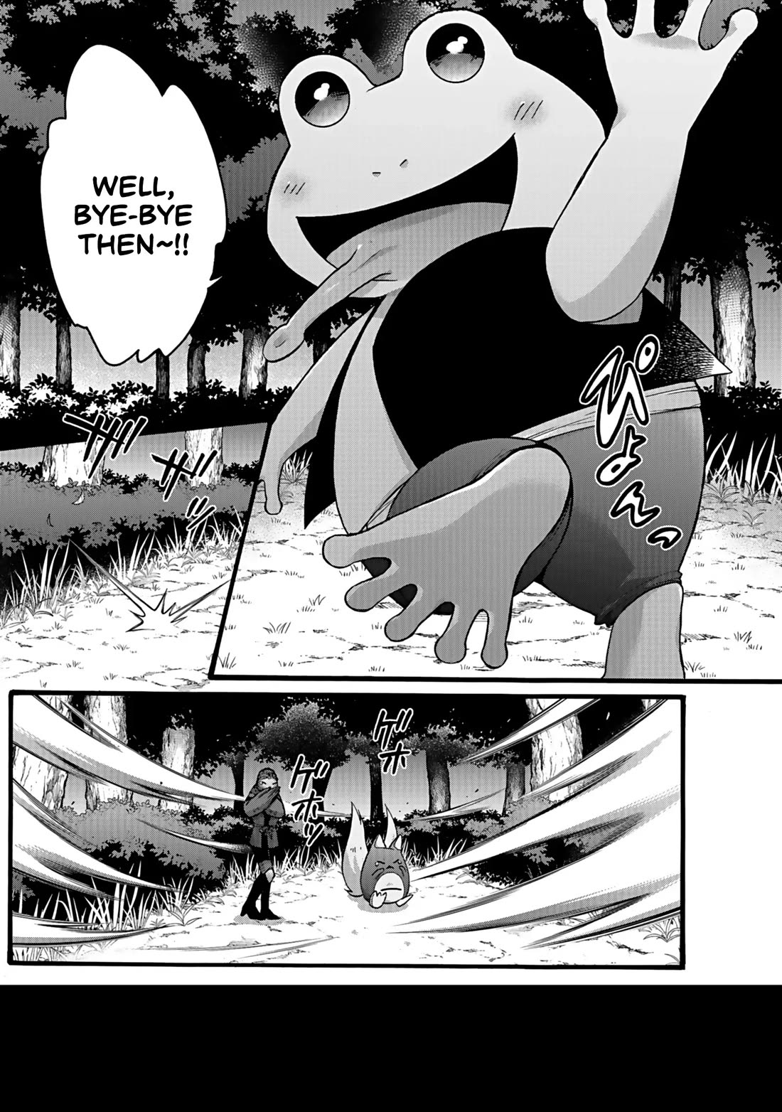 I Was Invited to Join the Country as an Otherworldly Warrior, but I Refused and Decided to Start as a Soldier Chapter 51 page 22 - Chapter 51