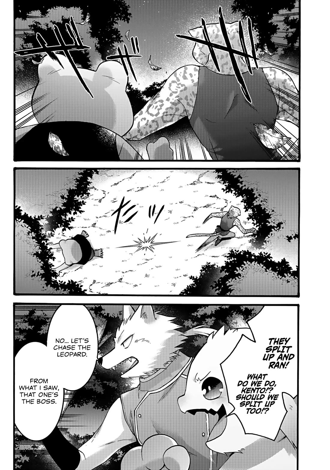 I Was Invited to Join the Country as an Otherworldly Warrior, but I Refused and Decided to Start as a Soldier Chapter 51 page 4 - Chapter 51