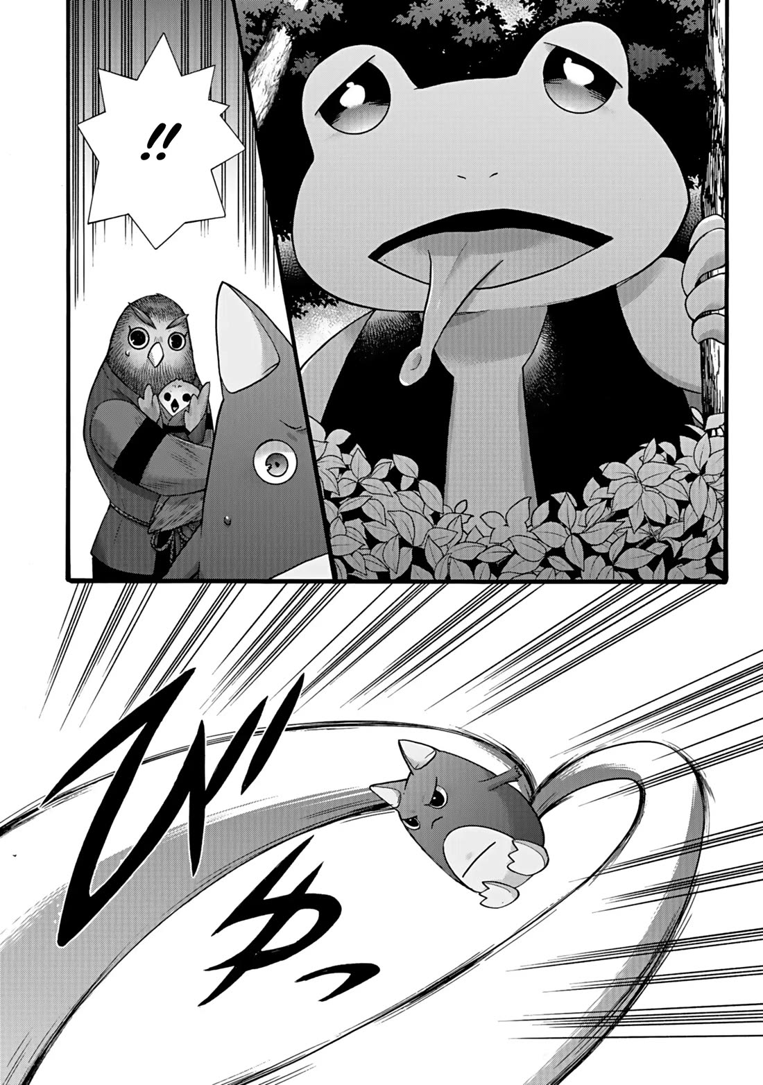 I Was Invited to Join the Country as an Otherworldly Warrior, but I Refused and Decided to Start as a Soldier Chapter 51 page 7 - Chapter 51