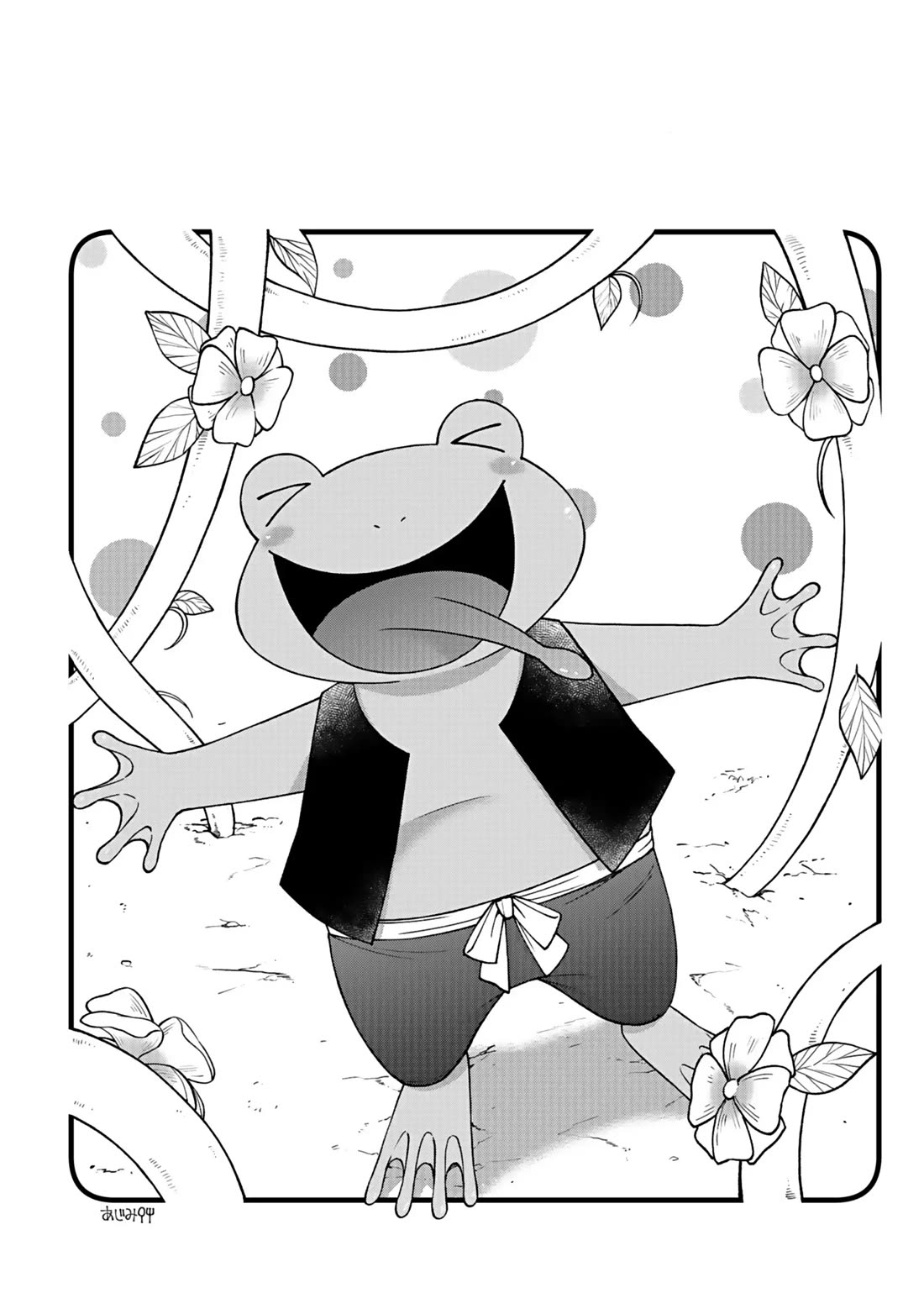 I Was Invited to Join the Country as an Otherworldly Warrior, but I Refused and Decided to Start as a Soldier Chapter 52 page 33 - Chapter 52