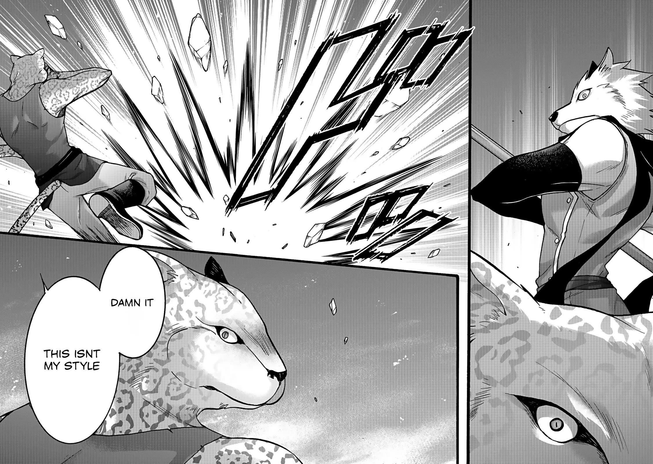 I Was Invited to Join the Country as an Otherworldly Warrior, but I Refused and Decided to Start as a Soldier Chapter 53 page 26 - Chapter 53