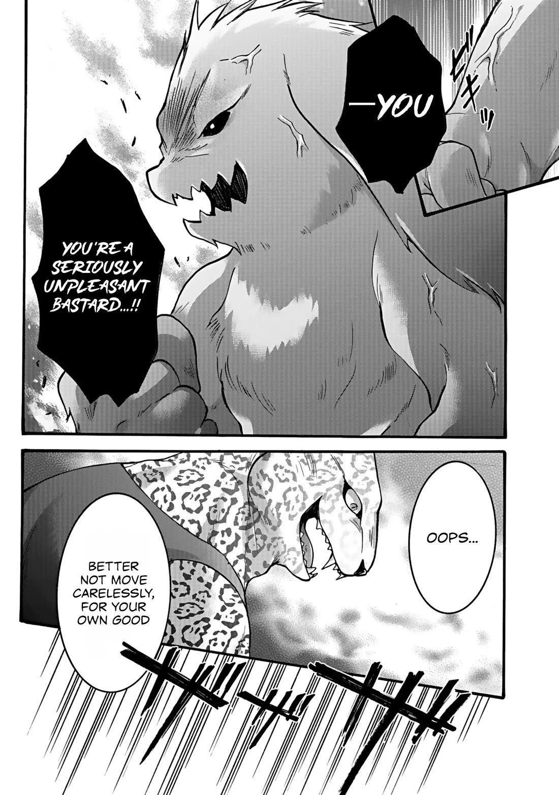 I Was Invited to Join the Country as an Otherworldly Warrior, but I Refused and Decided to Start as a Soldier Chapter 54 page 8 - Chapter 54