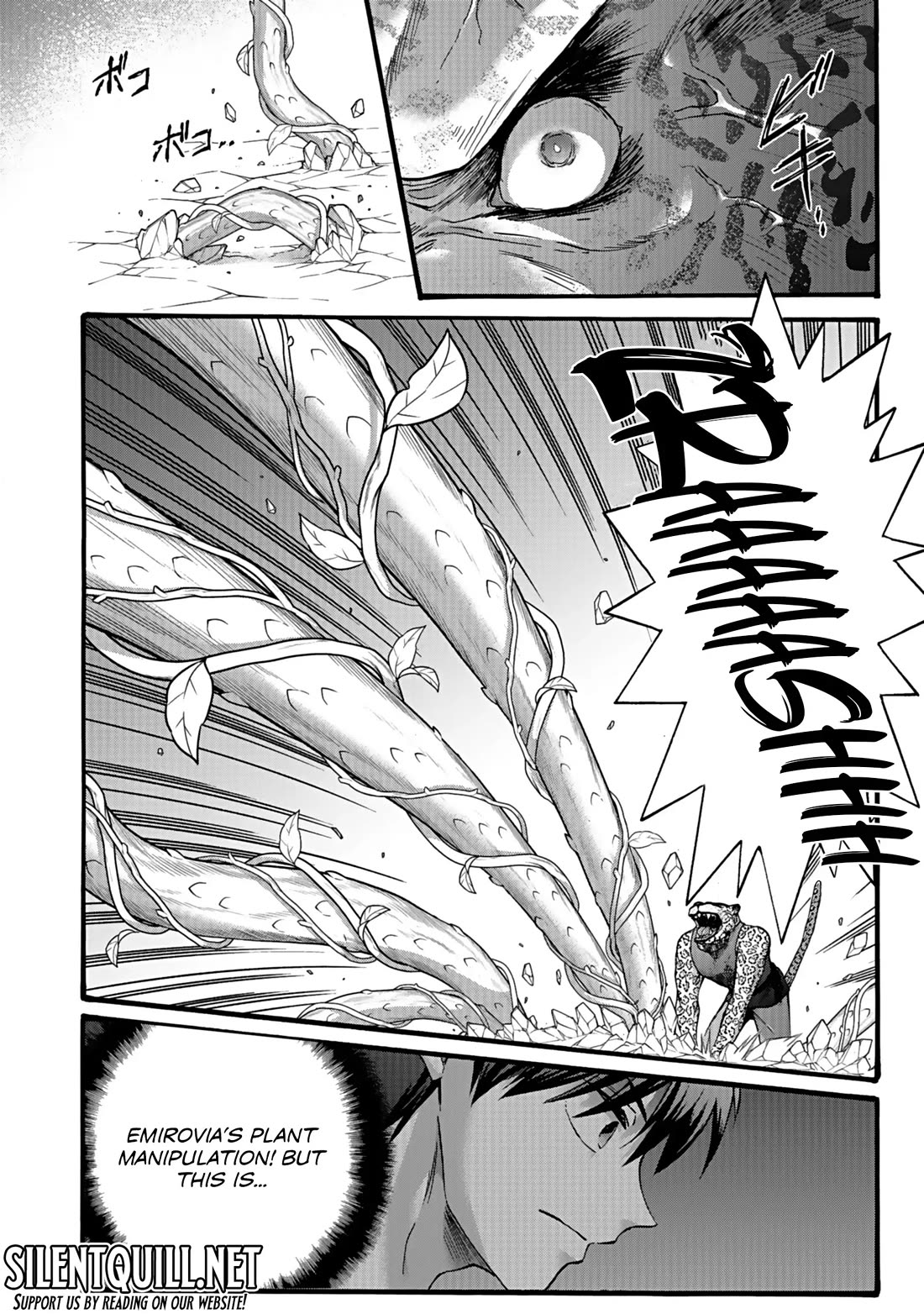 I Was Invited to Join the Country as an Otherworldly Warrior, but I Refused and Decided to Start as a Soldier Chapter 55 page 13 - Chapter 55