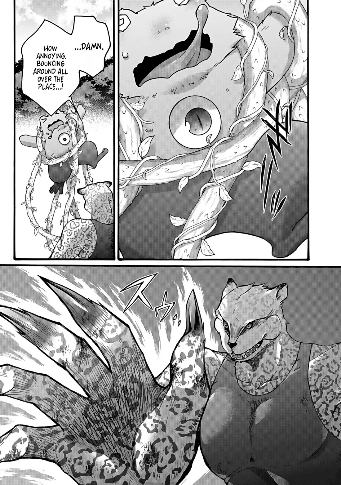 I Was Invited to Join the Country as an Otherworldly Warrior, but I Refused and Decided to Start as a Soldier Chapter 55 page 14 - Chapter 55