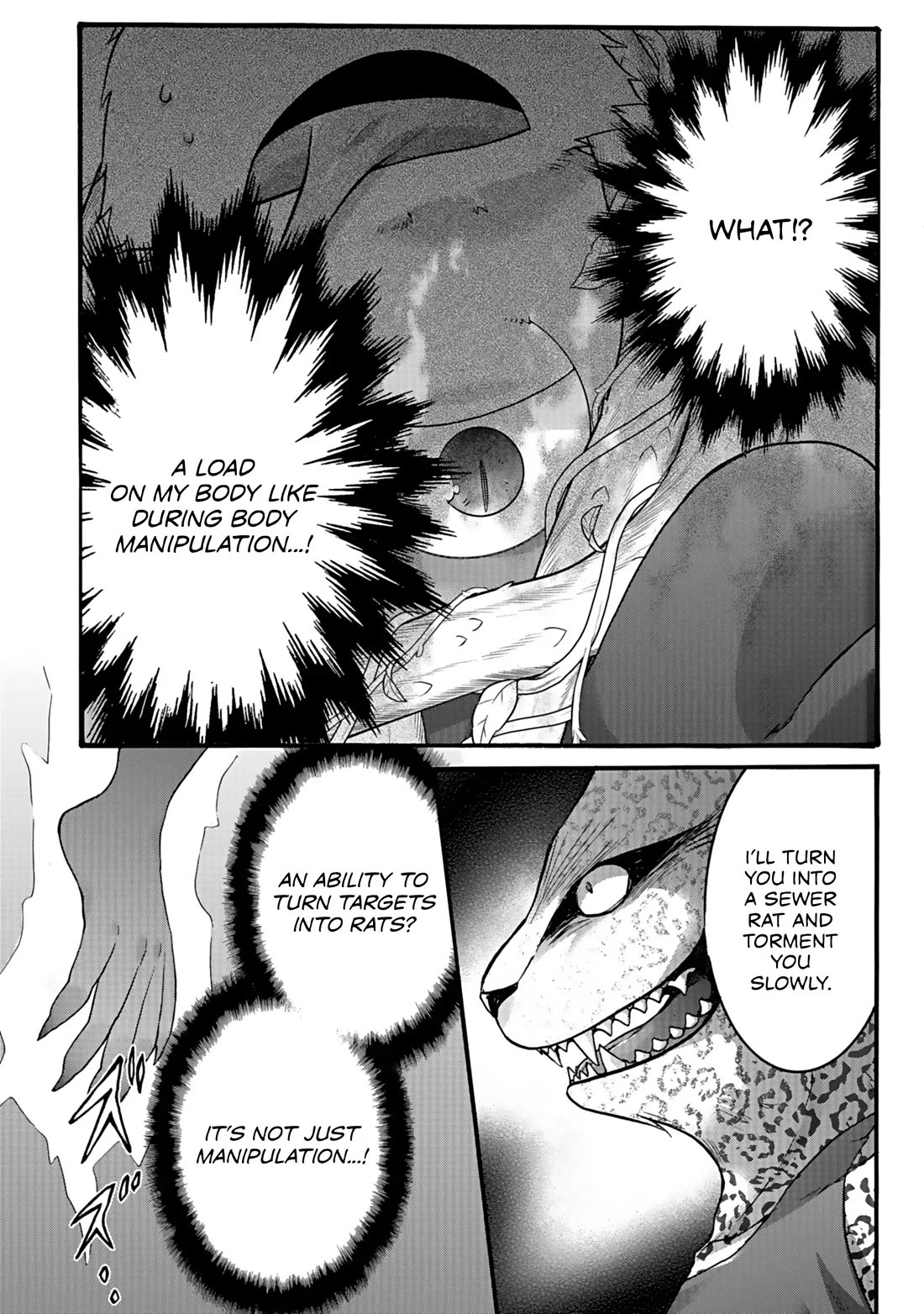 I Was Invited to Join the Country as an Otherworldly Warrior, but I Refused and Decided to Start as a Soldier Chapter 55 page 15 - Chapter 55