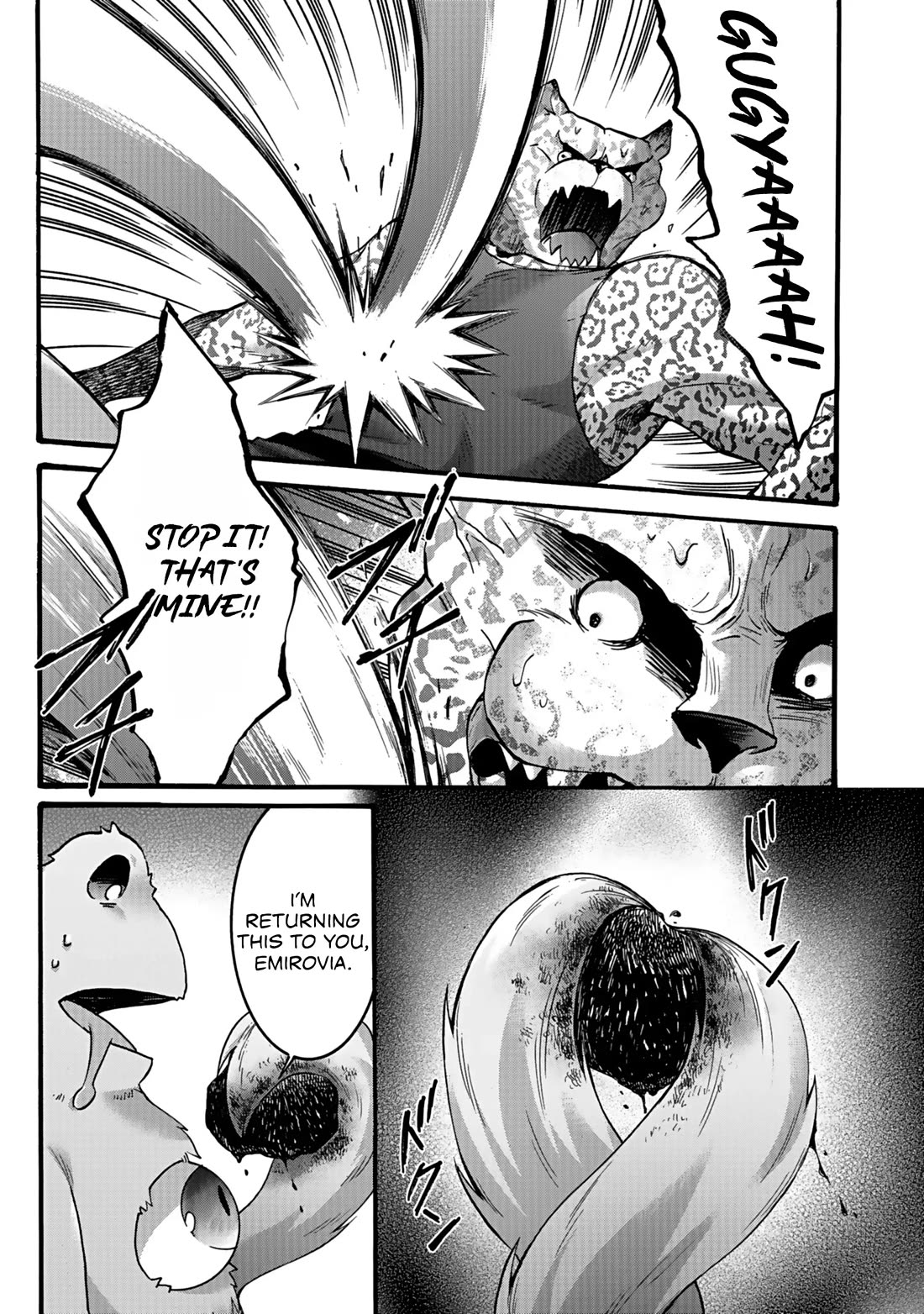 I Was Invited to Join the Country as an Otherworldly Warrior, but I Refused and Decided to Start as a Soldier Chapter 55 page 20 - Chapter 55