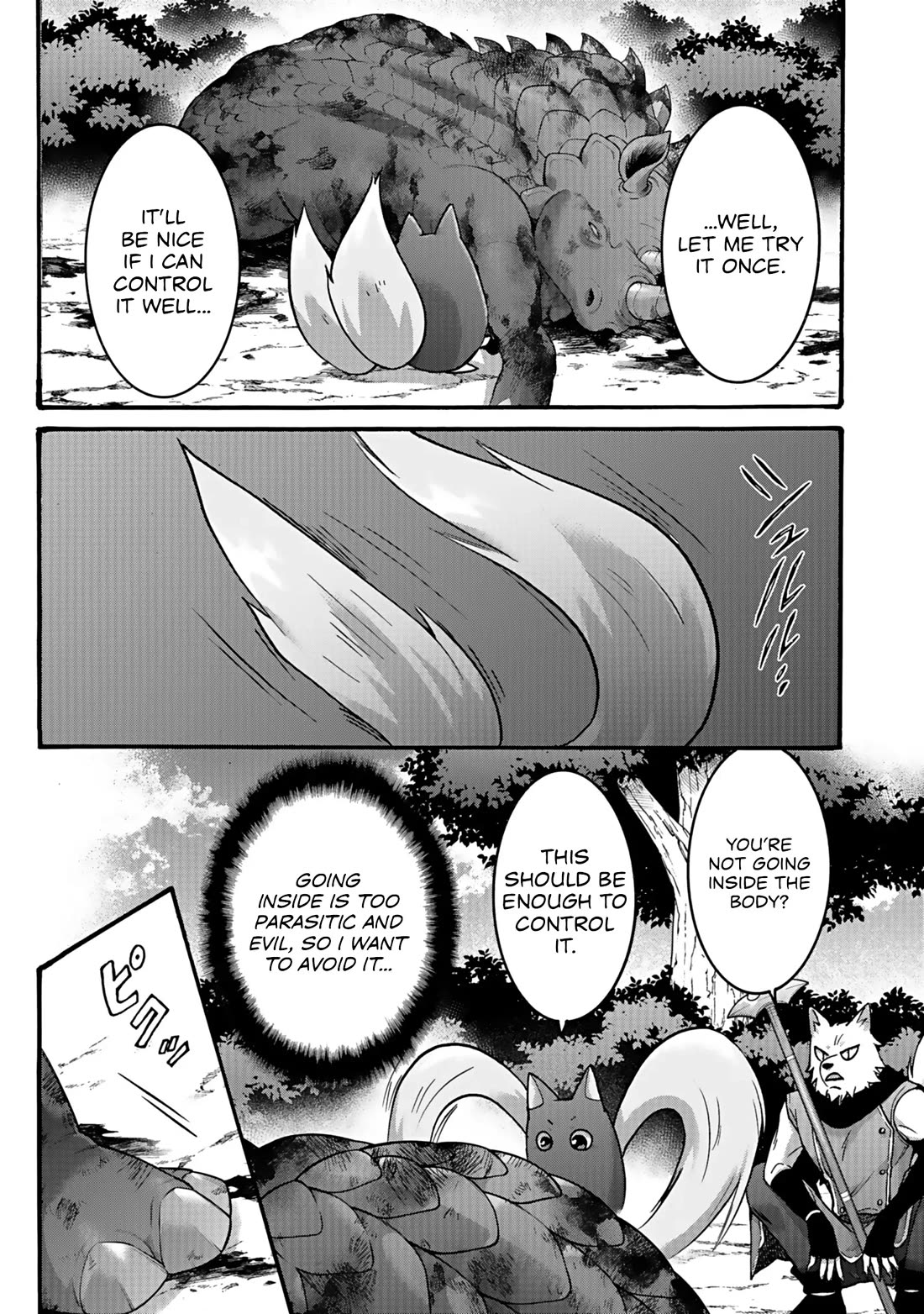 I Was Invited to Join the Country as an Otherworldly Warrior, but I Refused and Decided to Start as a Soldier Chapter 56 page 4 - Chapter 56