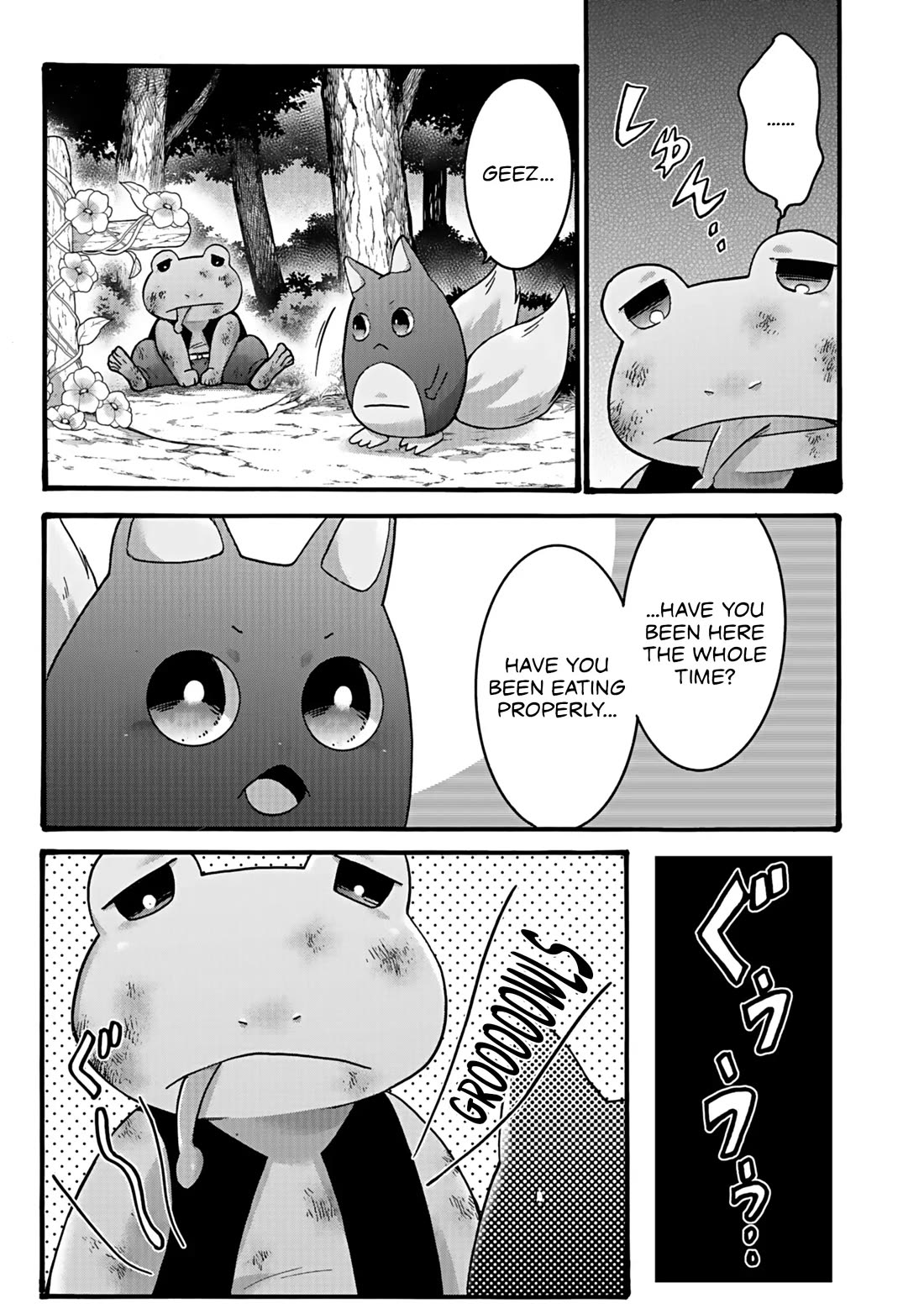 I Was Invited to Join the Country as an Otherworldly Warrior, but I Refused and Decided to Start as a Soldier Chapter 57 page 10 - Chapter 57
