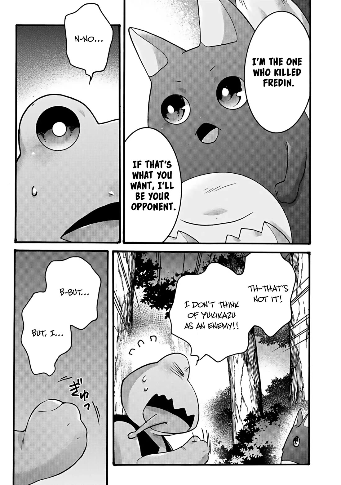I Was Invited to Join the Country as an Otherworldly Warrior, but I Refused and Decided to Start as a Soldier Chapter 57 page 16 - Chapter 57