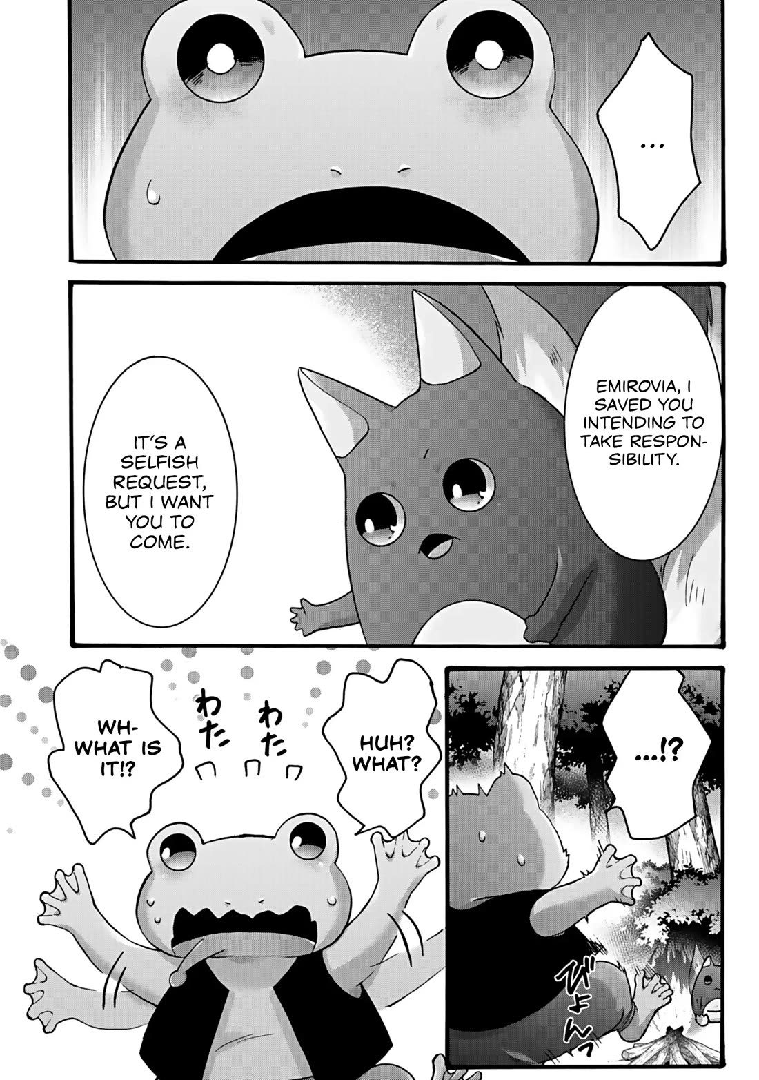 I Was Invited to Join the Country as an Otherworldly Warrior, but I Refused and Decided to Start as a Soldier Chapter 57 page 23 - Chapter 57