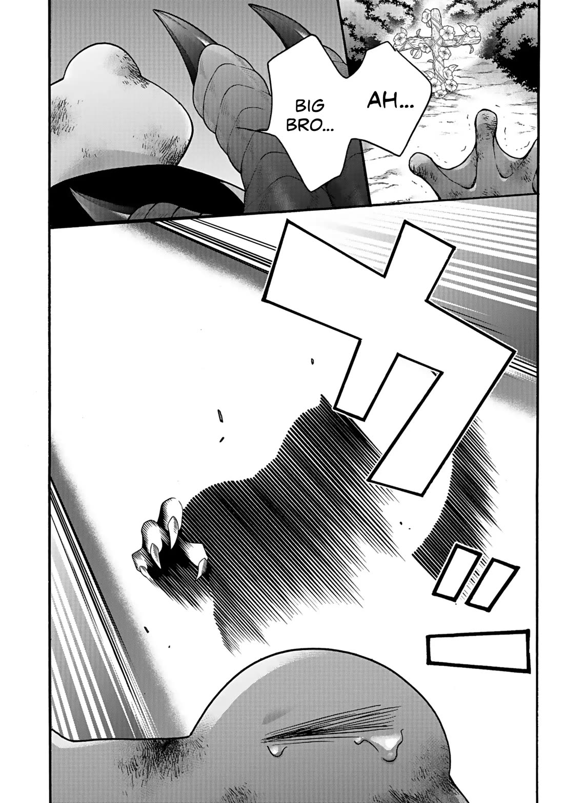 I Was Invited to Join the Country as an Otherworldly Warrior, but I Refused and Decided to Start as a Soldier Chapter 57 page 7 - Chapter 57