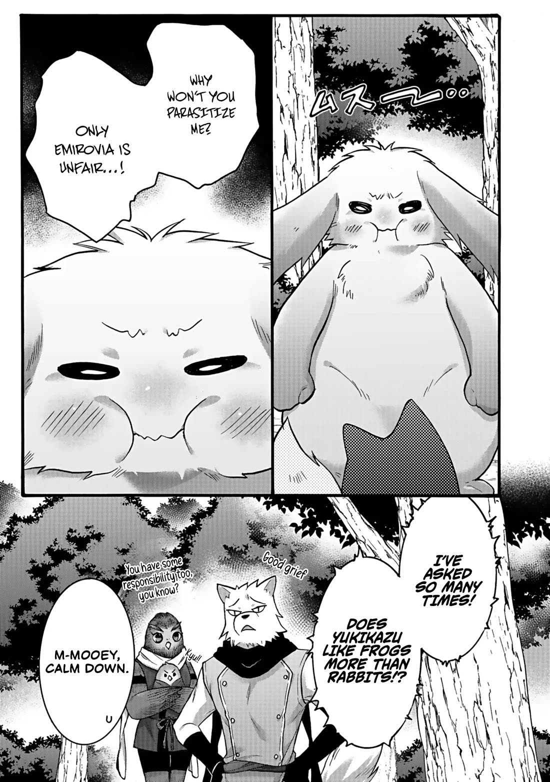 I Was Invited to Join the Country as an Otherworldly Warrior, but I Refused and Decided to Start as a Soldier Chapter 58 page 16 - Chapter 58
