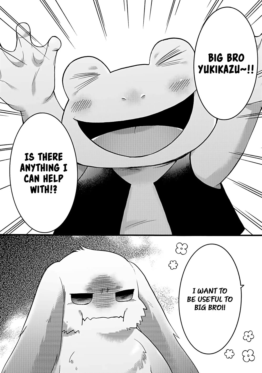 I Was Invited to Join the Country as an Otherworldly Warrior, but I Refused and Decided to Start as a Soldier Chapter 58 page 2 - Chapter 58