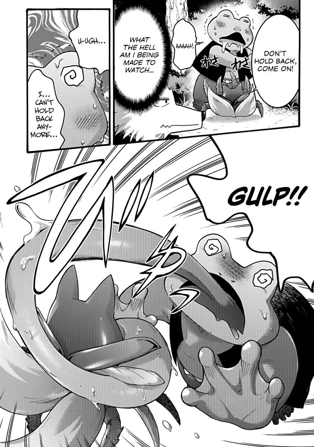 I Was Invited to Join the Country as an Otherworldly Warrior, but I Refused and Decided to Start as a Soldier Chapter 58 page 23 - Chapter 58