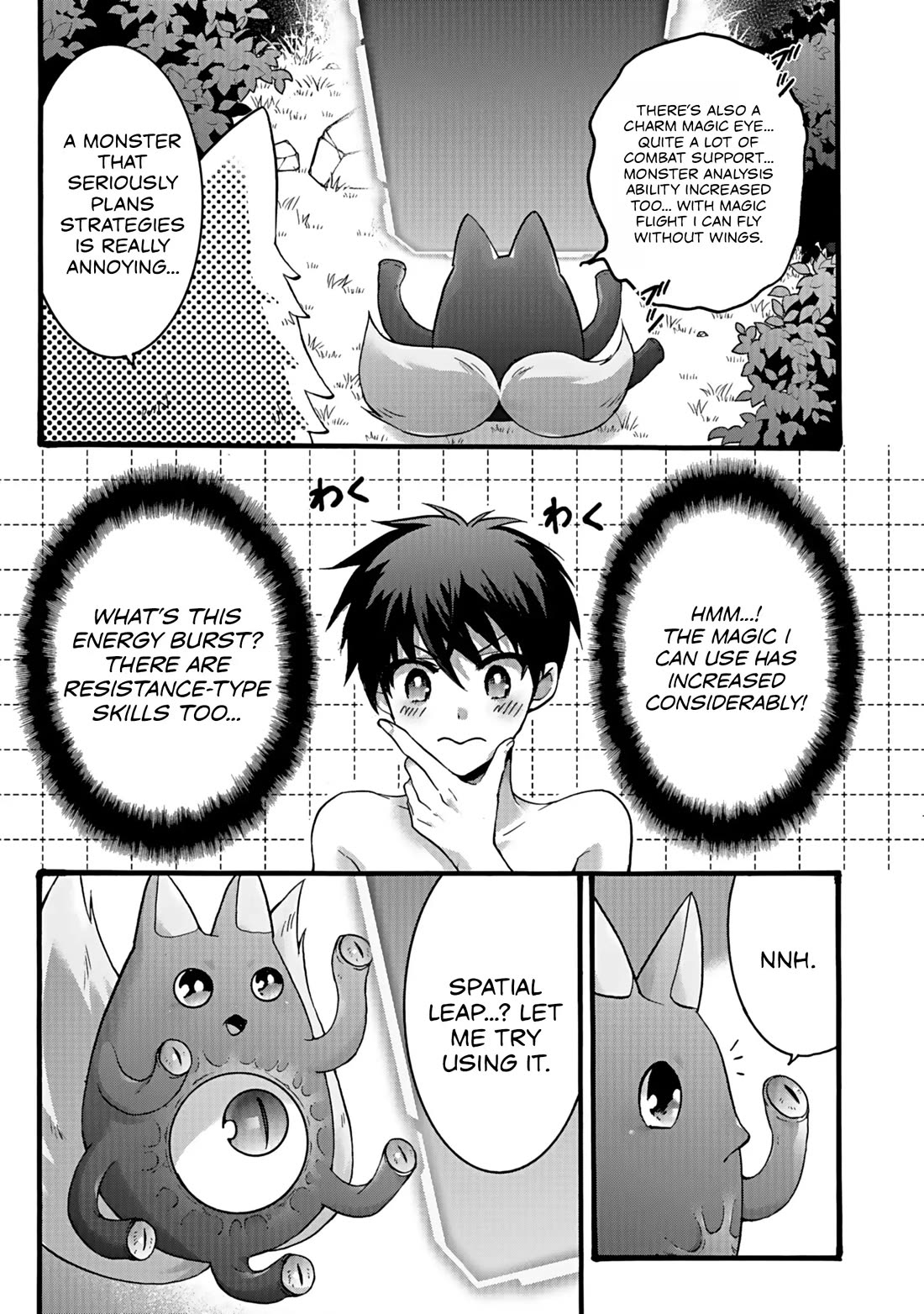 I Was Invited to Join the Country as an Otherworldly Warrior, but I Refused and Decided to Start as a Soldier Chapter 59 page 16 - Chapter 59