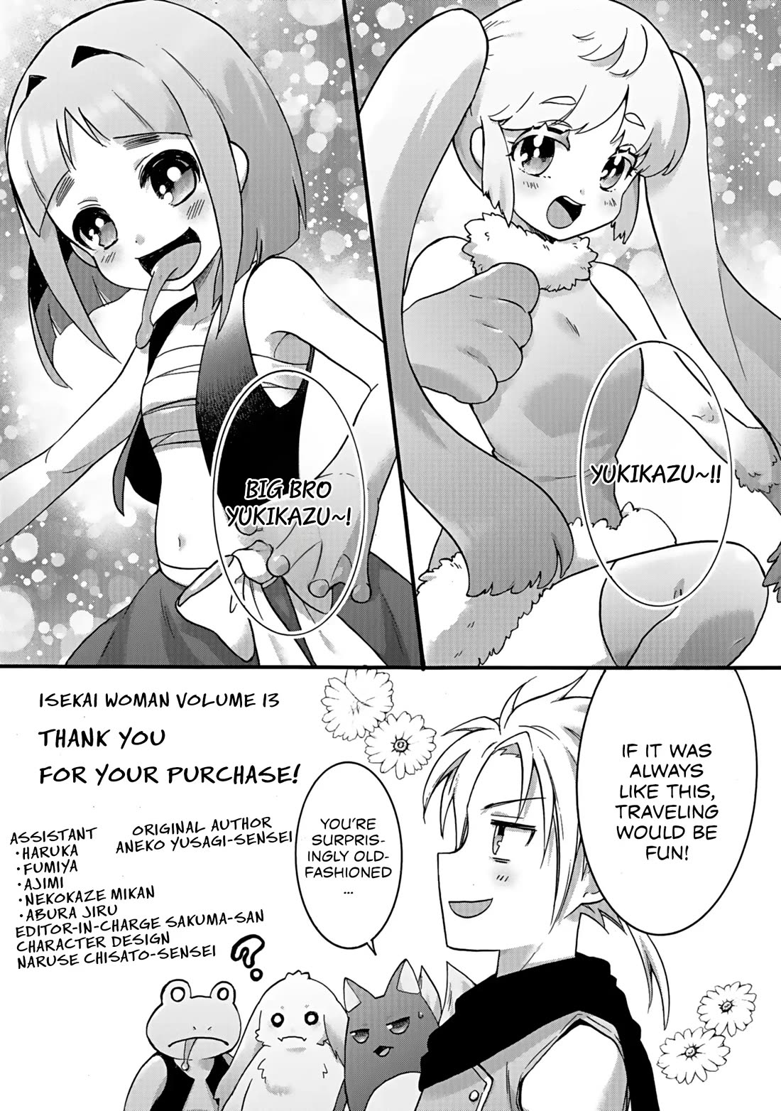 I Was Invited to Join the Country as an Otherworldly Warrior, but I Refused and Decided to Start as a Soldier Chapter 59 page 36 - Chapter 59